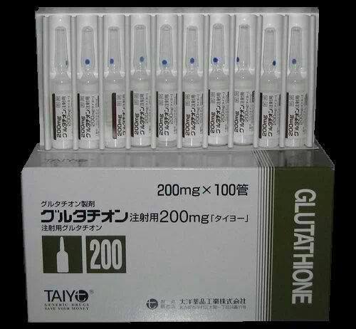 Taiyo Injectable Japan (6 boxes) 600 vials
